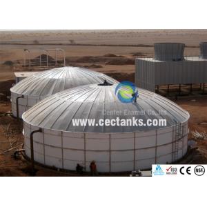 Drinking Water Porcelain Enamel Glass Lined Tank , Large Capacity Glass Coated Steel Tanks