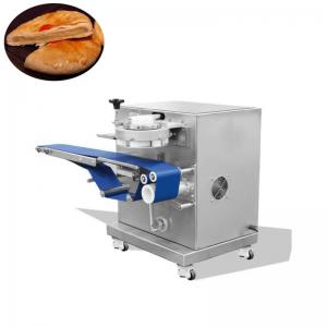 China Papa Automatic Bakery Puff Making Machine High Precision Puff Pastry Maker supplier