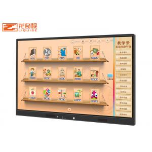 China Training Electronic Touch Screen Projector Board Display supplier