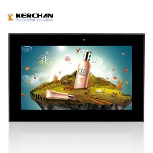 China Supermarket LCD Digital Signage Display , Multi Color Small Display Screen supplier