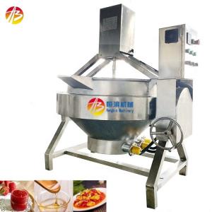 China 200kg per batch Stainless Steel Jacket Cooking Kettle for Commercial Food Cooking supplier