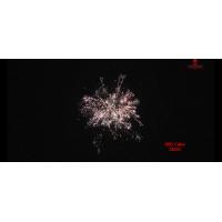China 350G Pyrotechnics 36 Shot Cake Fireworks International Shipping To USA Europe on sale