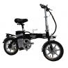 China 40km 100km Folding Electric Bike GB Lithium Battery Powered wholesale