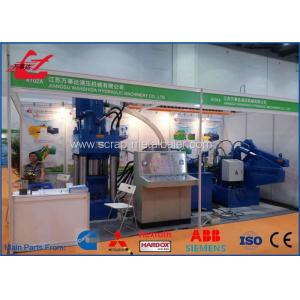 China Cast Iron Hydraulic Briquette Press Machine , Safe & Reliable Briquette Manufacturing Machine Y83-2500 supplier