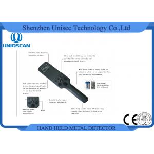 China 4 Levels High Sensitivity Portable Metal Detector , Super Scanner Handheld Metal Detector supplier