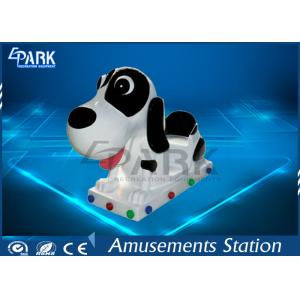 China HD LCD Screen Kiddy Ride Machine Support MP3 Music English Version For Sale supplier