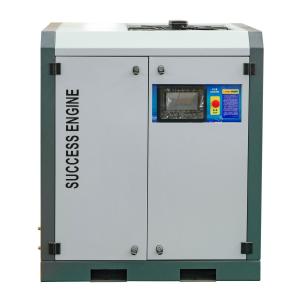China 1.6m3/Min 11kw 7Bar Oil Free Screw Compressor Two Stage supplier