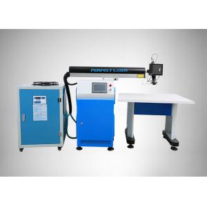 China Advertising Letter Laser Welding Equipment 9KW 0.5-40HZ For Led Luminous Characters supplier