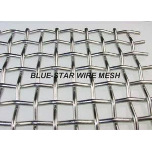 China Intermediate / Lock Crimp Wire Mesh For Filtering / Separating / Shifting supplier