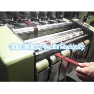 good quality label logo brand computerized jacquard loom machine China supplier tellsing textile loom machinery