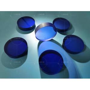 China Al2O3 Sapphire Glass Optical Lens supplier
