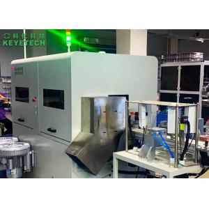 High Precision HMI vision Quality Inspection Machine For Syringe Needle Detection