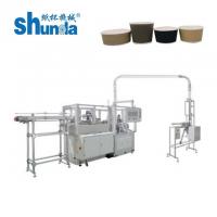 China Ripple Double Wall Disposable Paper Products Machine , Paper Sleeve Making Machine on sale