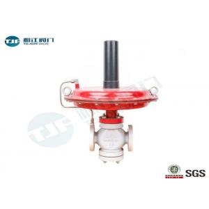 China Self Operated Steam Pressure Regulator Valve ANSI Class 600 With Flange RF Ends supplier