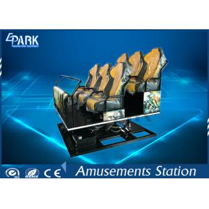 China Factory Price Amusement Park China Amusement Motion Cinema Roller Coaster Simulator Mini 5d Film Game Machine supplier