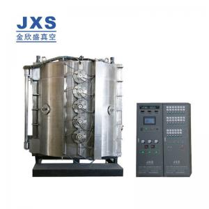 China Environment Friendly Customized Size Stainless Steel SS Parts Vacuum Ion Plating Machine supplier