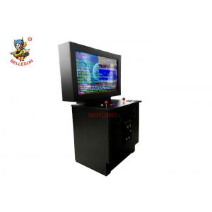 China New style upright Arcade Game Machine With 40 Inch With Horizontal Screen  For Entertainment supplier