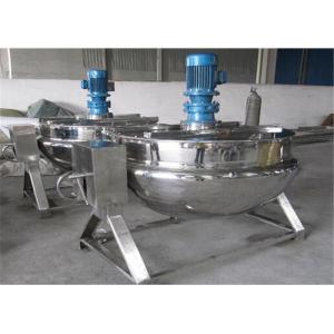 China Stainless Steel Steam Kettle 100L 200L 300L 400L 500L With Paddle Mixer supplier