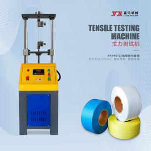 China 50kN Tensile Testing Instrument with 16-bit A/D Conversion for Data Acquisition supplier