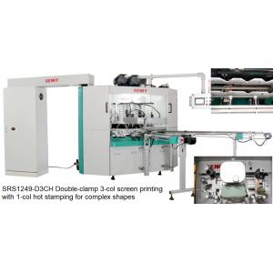 China 60HZ Automatic Hot Foil Stamping Machine 45pcs/Min Hot Stamping Equipment supplier