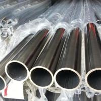 China Stainless Steel Decorative Hollow Pipe Stainless Steel Seamless/Welded Round/Square Tube on sale