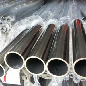 Stainless Steel Decorative Hollow Pipe Stainless Steel Seamless/Welded Round/Square Tube