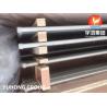 China Nickel Alloy Pipe Alloy 690 , ASTM B 163 ASME SB 163 ASTM B 167 ASME SB 167 ASTM B 829 ASME SB 829 wholesale