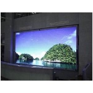 China Indoor Solutions Full Color LED Display Screen P4 Wall Mount LED Video Wall Panel supplier