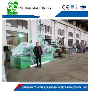 China High Speed Cloth Paper Rewinder Machine Multi Functional Custom Working Width supplier