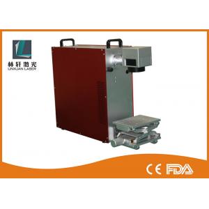 China Handheld Laser Engraving Machine , Industrial Laser Marker With Rotary Device supplier