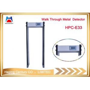 China Walking through door metal detector Frame Metal Detector with 33 zones supplier