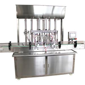 China Edible Oil Filling Machine Automatic Linear Plastic Bottle Jar Lubricant / Engine supplier