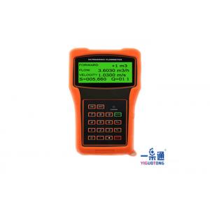 15Mm - 6000Mm Handheld Ultrasonic Flow Meter Clamp On Easy To Operate