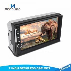 7 inch lcd screen universal slide down car autoradio 2 Din chinese with SD USB Bluetooth Reversing CAM