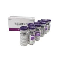 China Liporase 1500IU 10 Vials Hyaluronic Acid Dermal Filler on sale