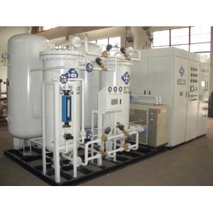 China SS Psa Nitrogen Generation System for Power Plant / Coal Storage Warehouse supplier