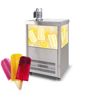 220V Ice Lollipop Machine