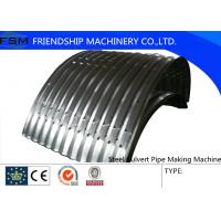 China Road / Sewage Culvert Pipe Making Machine Large Diameter Corrugated Steel on sale