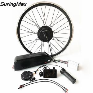 China Front Hub Motor Wheel Assist Electric Ebike Kit 36V350W With Batteries supplier