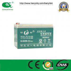 China 48V 20AH Sealed lead acid battery for Electric Bike/Scooter supplier