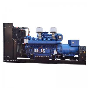 Low Noise Yuchai Diesel Generator Genset 1500rpm 1800rpm Model