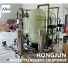 China Hollow Fiber 16T/H Ultrafiltration Water Purifier For Industry wholesale