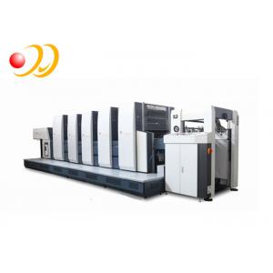 Quarto Paper Five Colour Offset Printing Machine With Duck And Cover