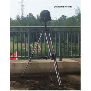 5km Detection Range Stationary Anti Drone Device With White List Function