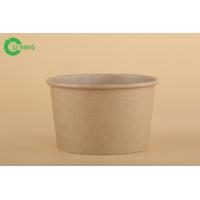 100% Recyclable Brown Paper Food Bowls 8 Oz Stocked Custom Logo Printed