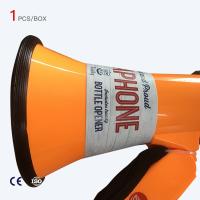 China Horn Siren Megaphone Battery Powered Megaphone 15W With Siren Switch on sale