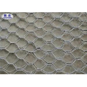 Hexagonal Stone Gabion Wall Cages / Wire Basket Rock Retaining Wall