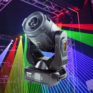 China 2W/4W RGB Colorful Rotating DMX Zoom Moving Head Stage Laser Light supplier