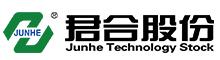 China 亜鉛薄片のコーティング manufacturer