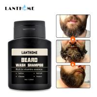 Male 120ml Beard Grooming Products 30g Beard Wash Shampoo